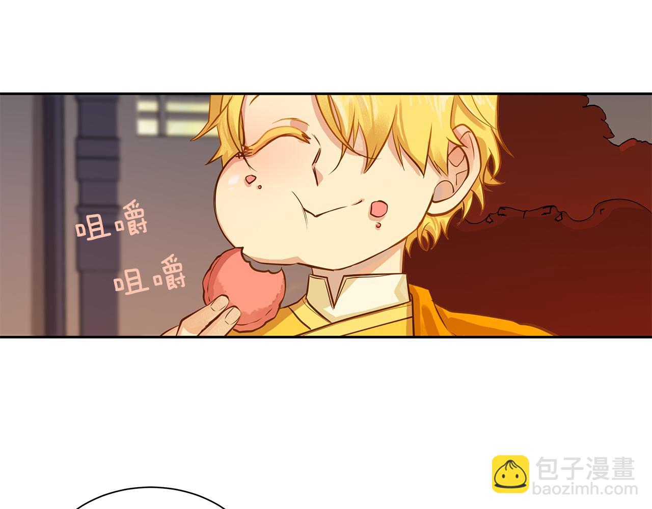 第31话 我会站在您身边(1/2)-第32话