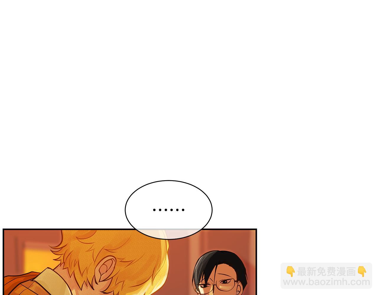 第31话 我会站在您身边(1/2)-第32话