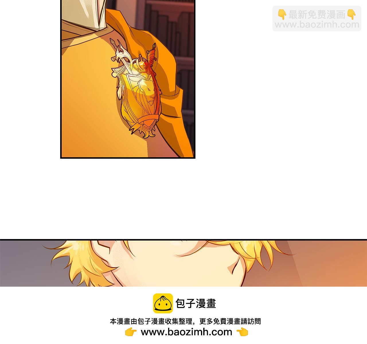 第31话 我会站在您身边(1/2)-第32话