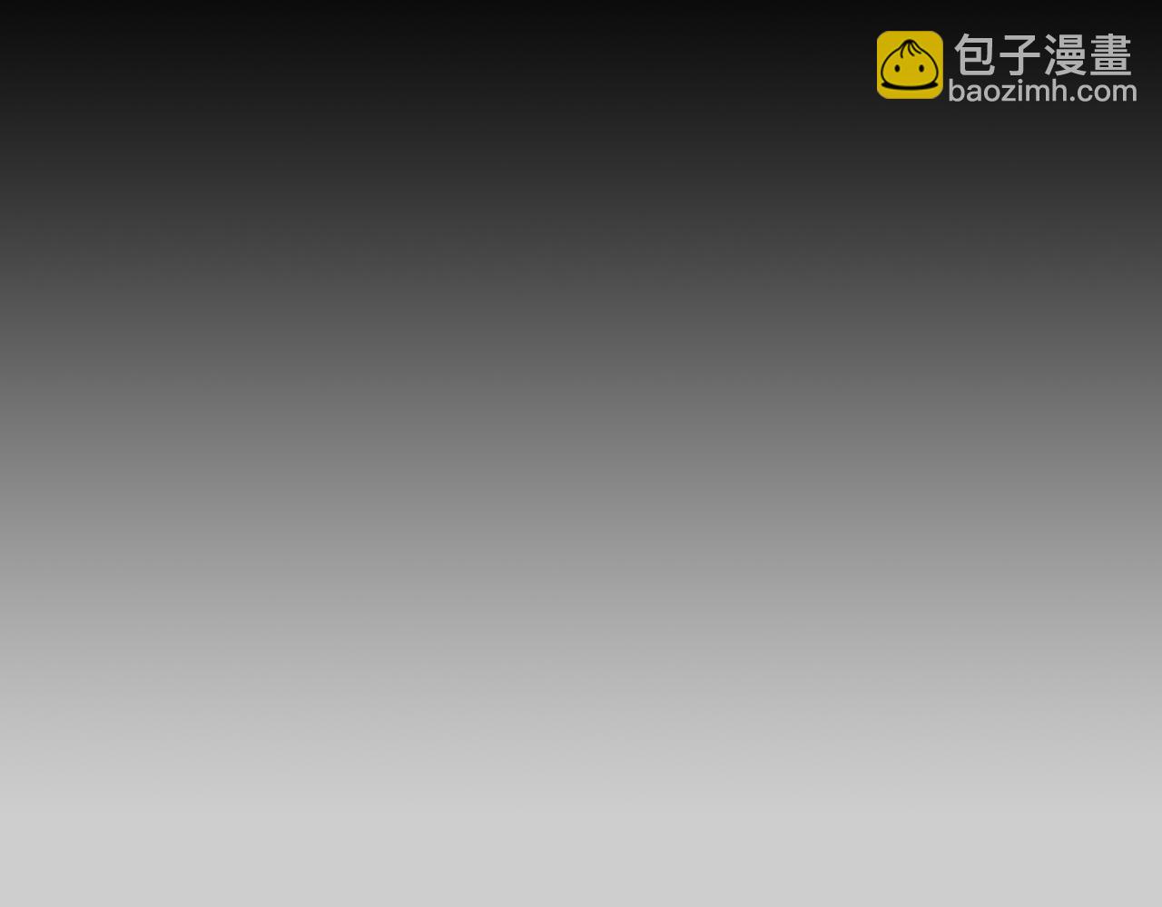 第31话 我会站在您身边(1/2)-第32话