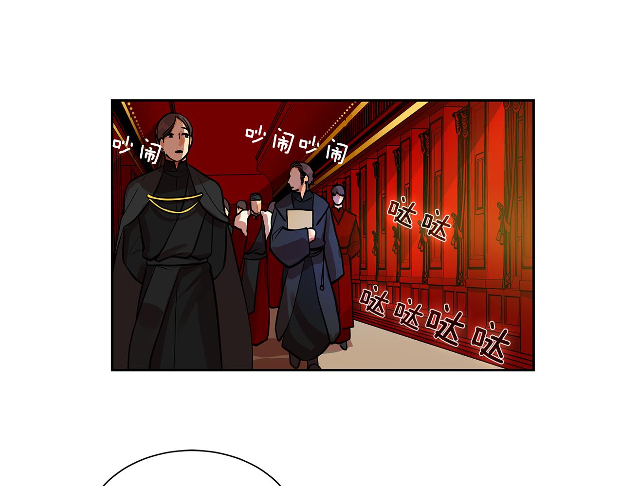 第33话 无能为力(1/2)-第34话