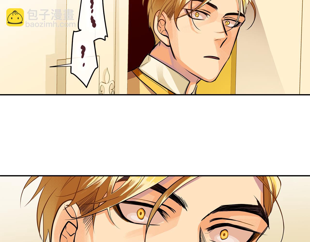 第33话 无能为力(1/2)-第34话