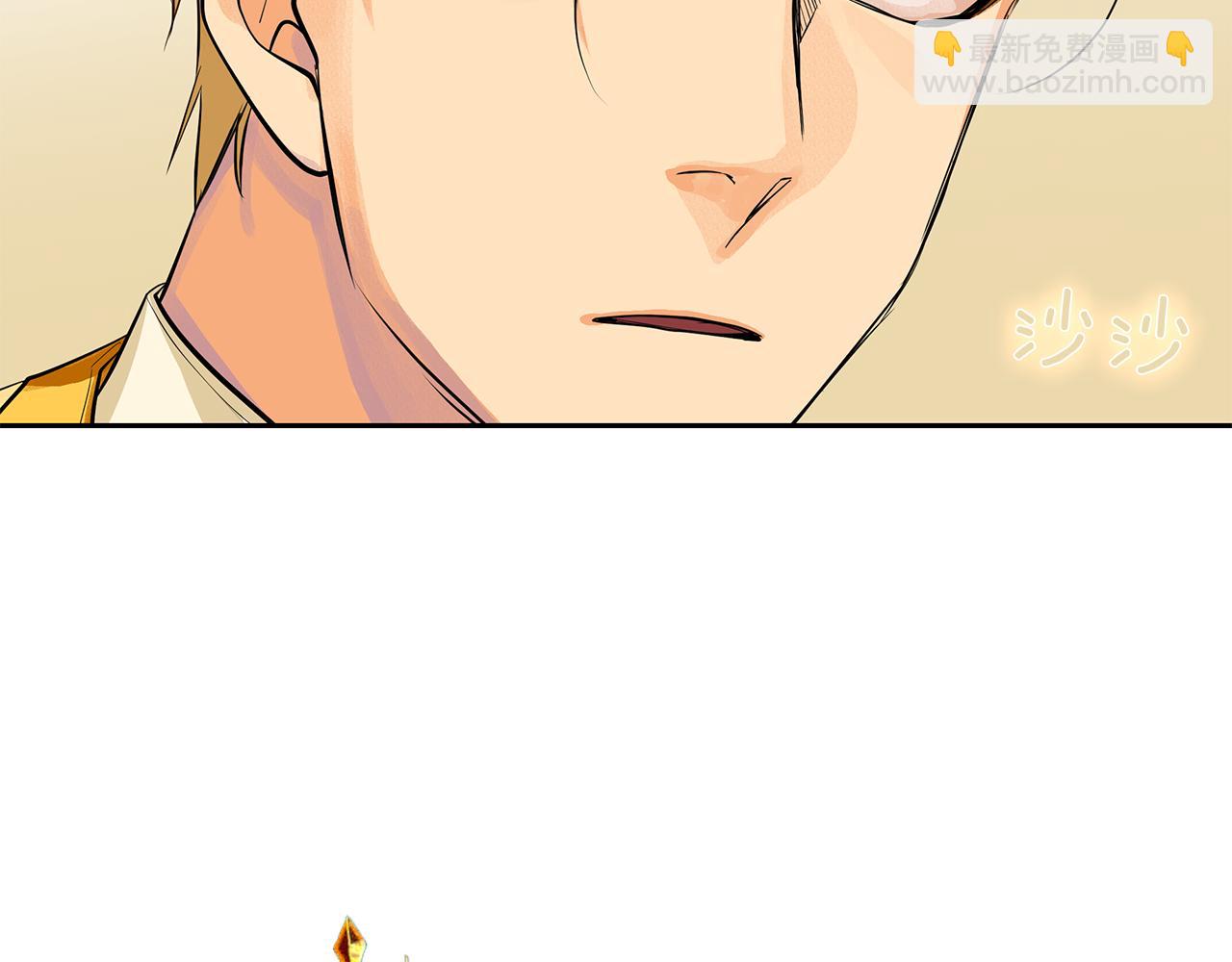 第33话 无能为力(1/2)-第34话