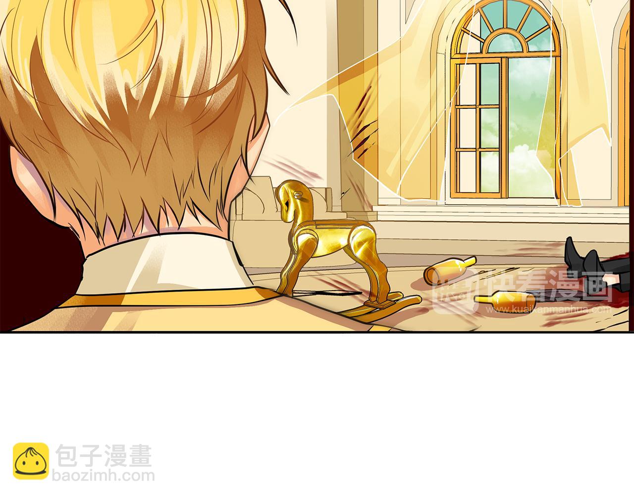 第33话 无能为力(1/2)-第34话