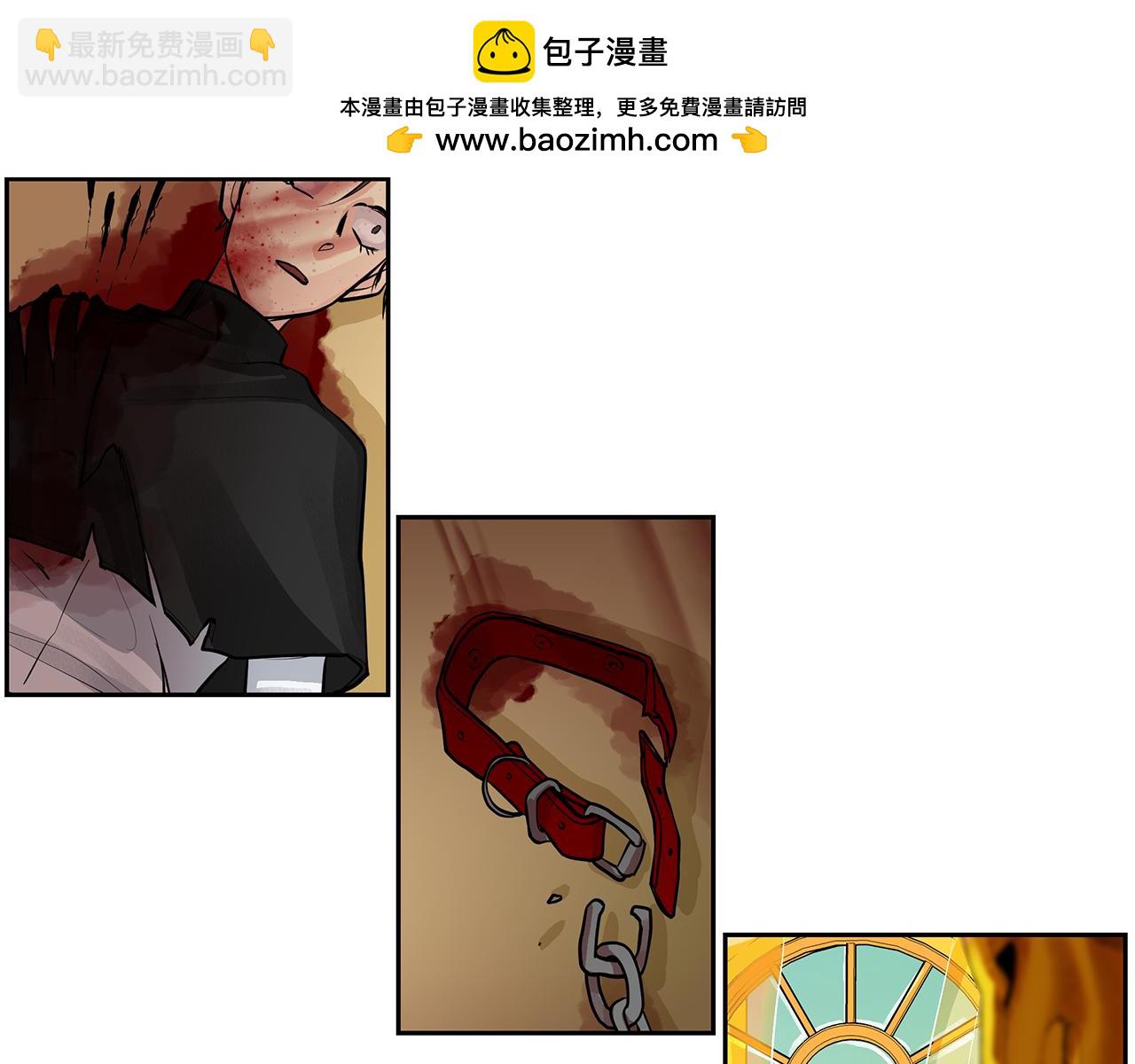 第33话 无能为力(1/2)-第34话