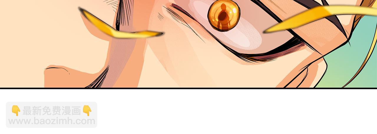 第33话 无能为力(1/2)-第34话