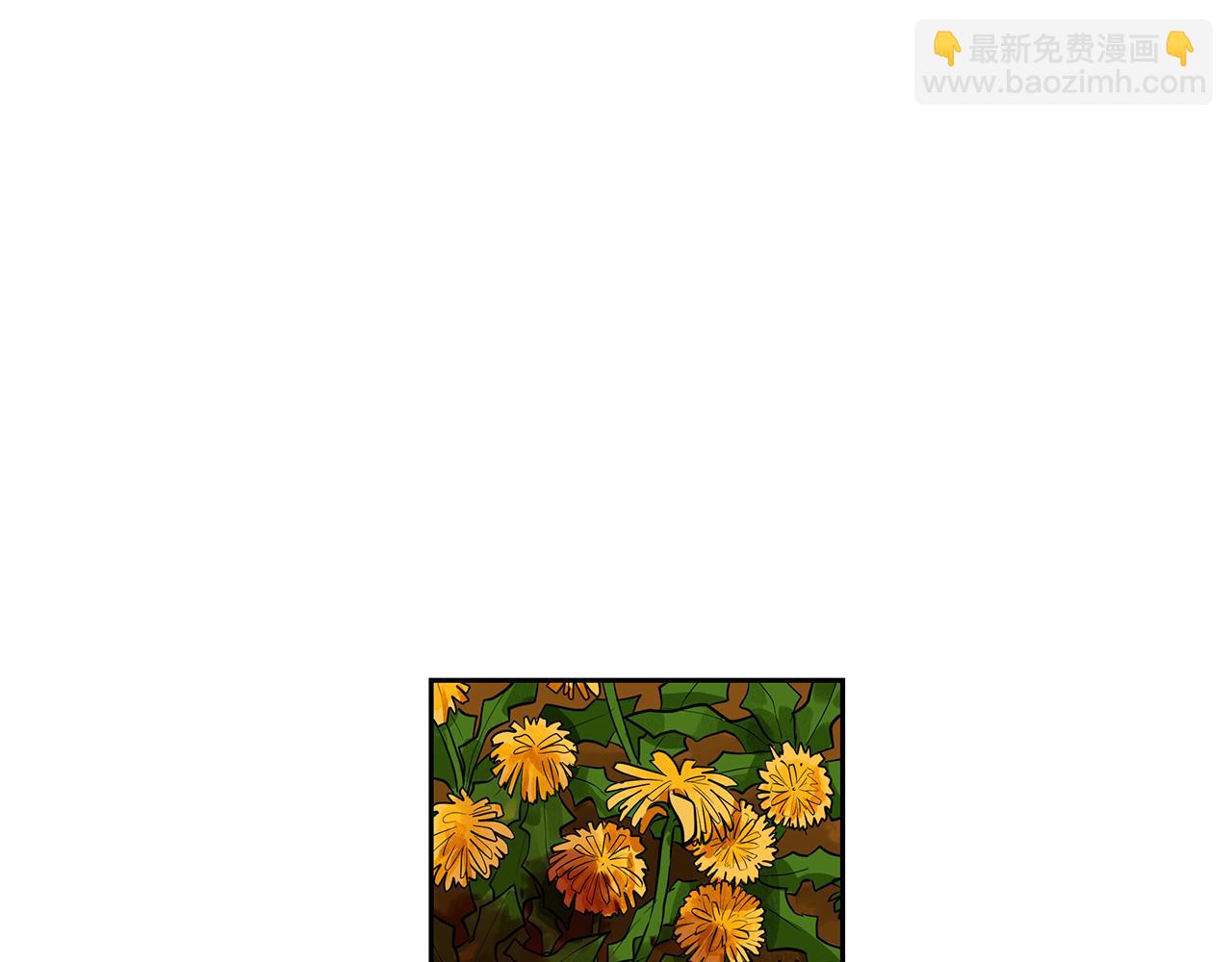 第33话 无能为力(1/2)-第34话