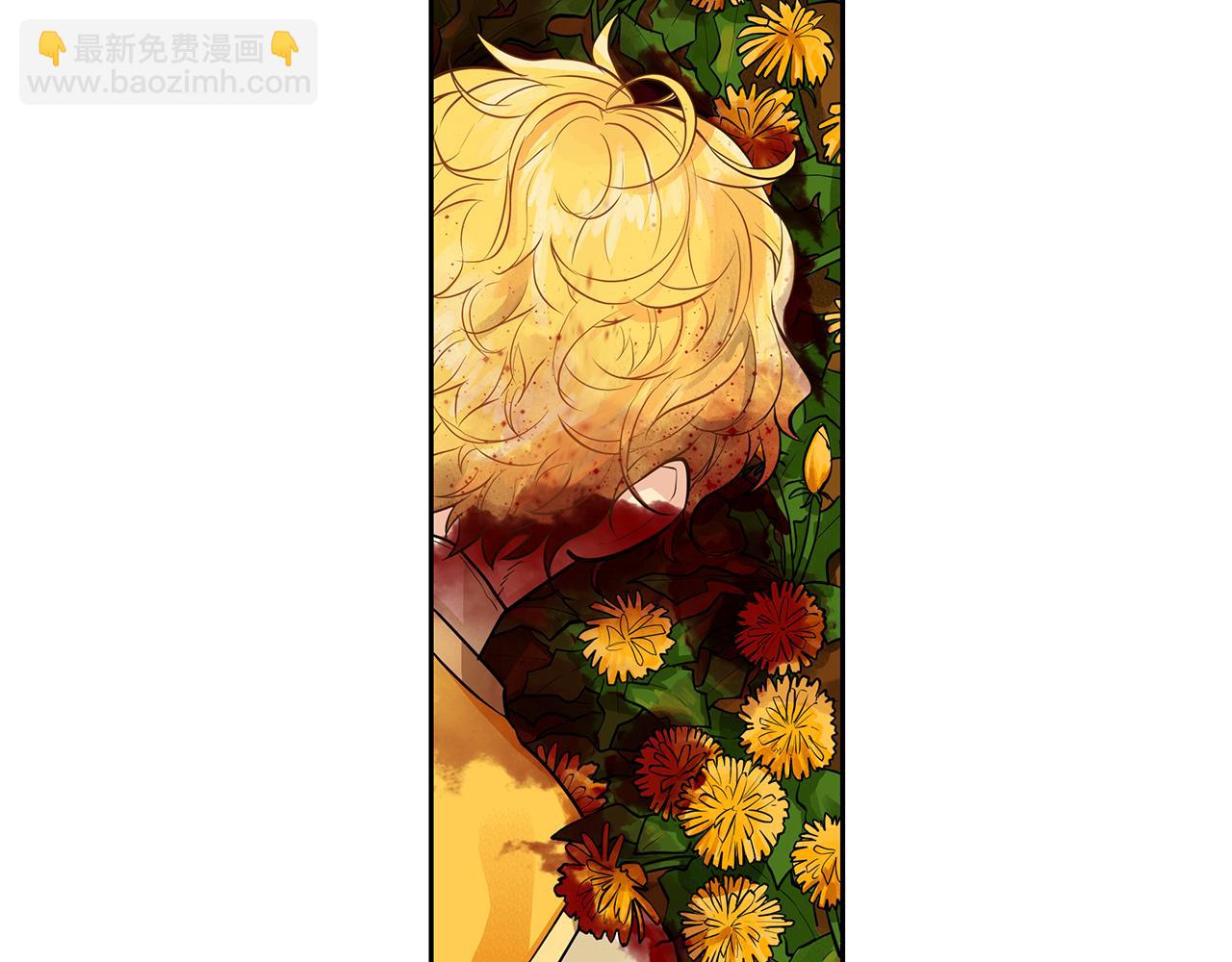 第33话 无能为力(1/2)-第34话