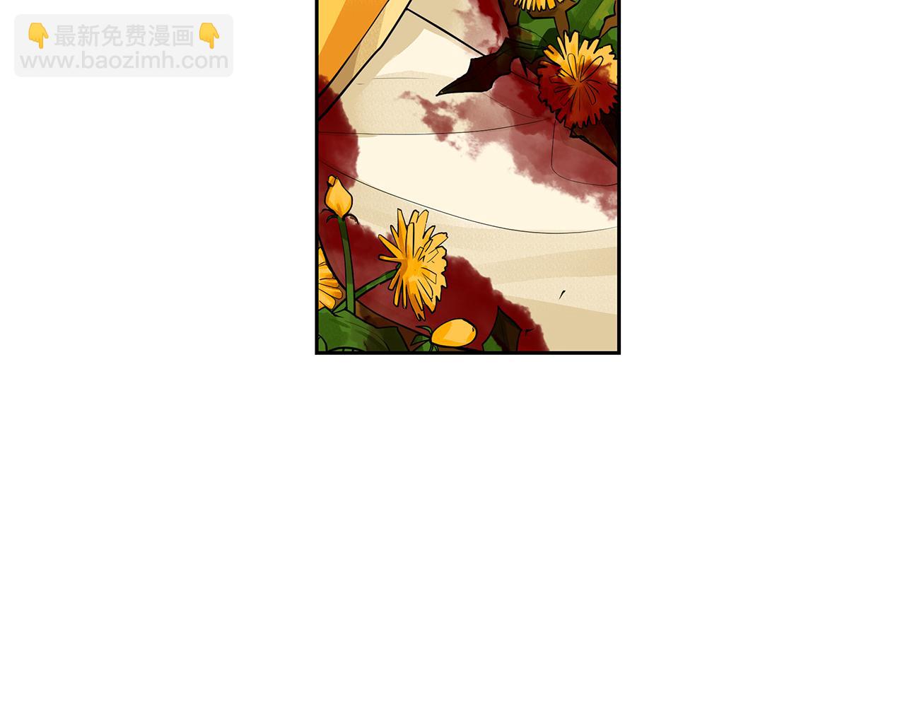 第33话 无能为力(1/2)-第34话