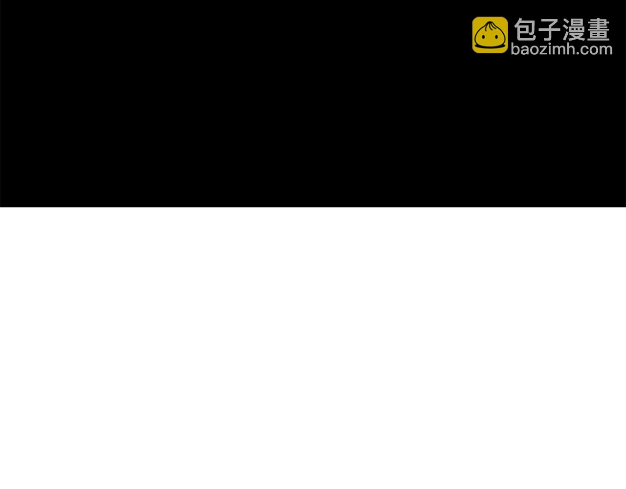 第33话 无能为力(1/2)-第34话