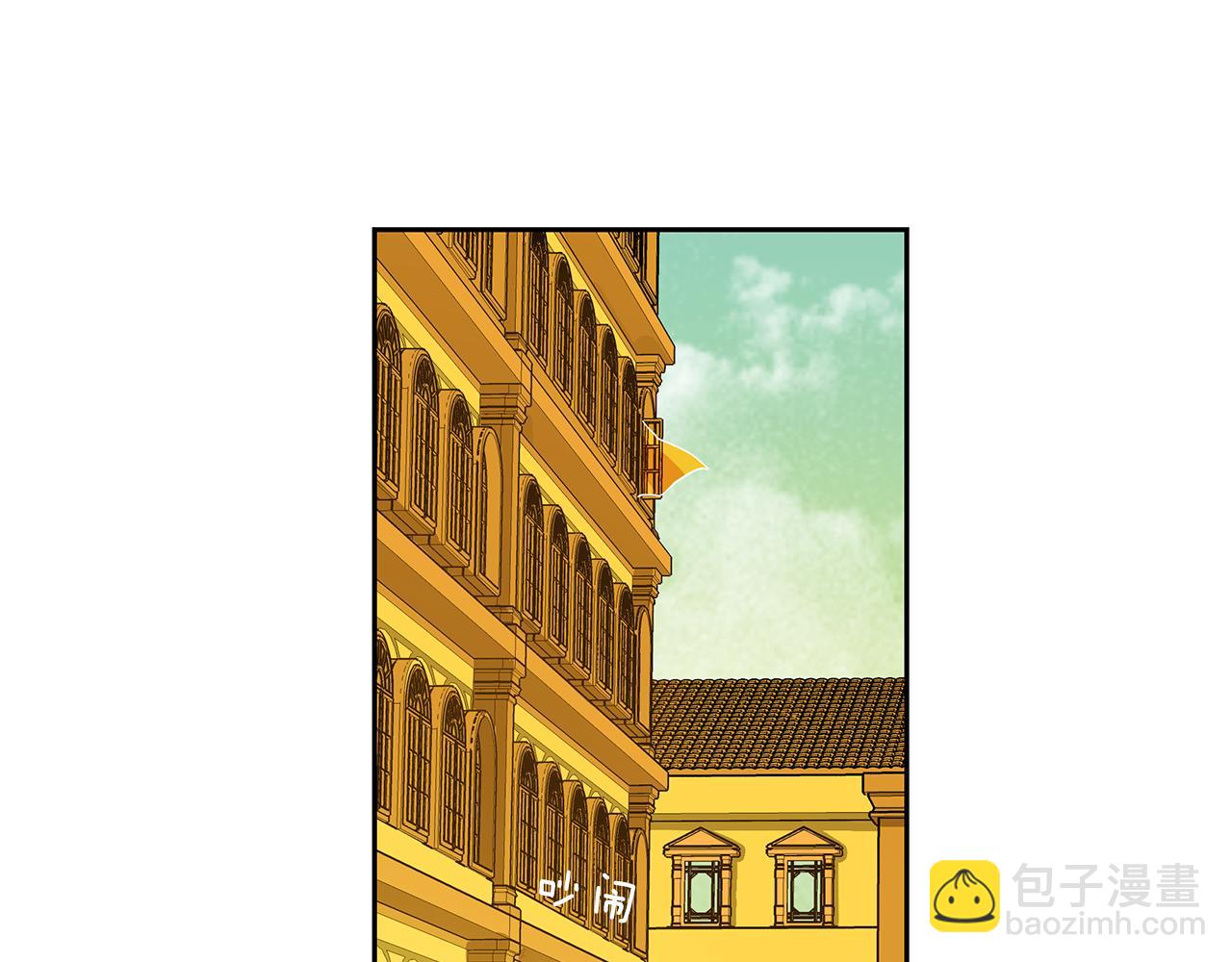 第33话 无能为力(1/2)-第34话