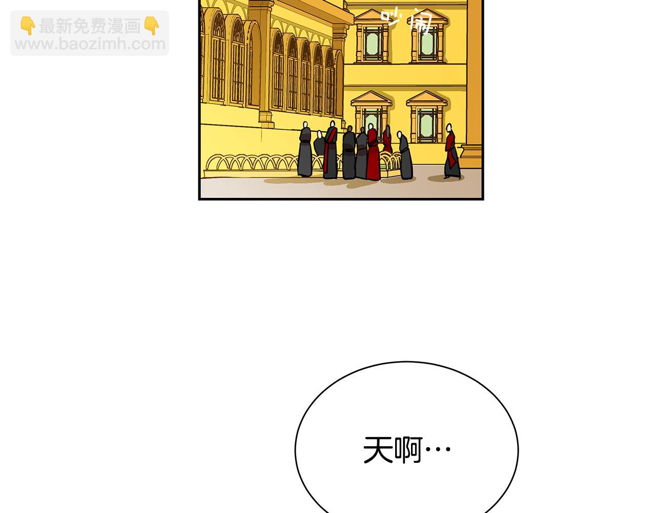 第33话 无能为力(1/2)-第34话