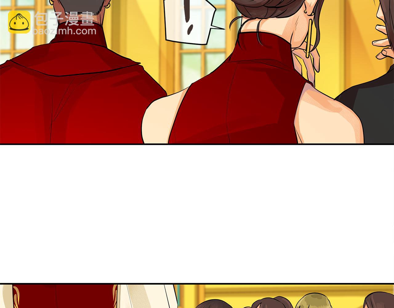 第33话 无能为力(1/2)-第34话