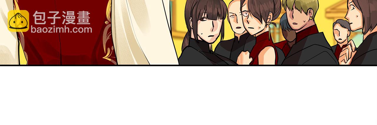 第33话 无能为力(1/2)-第34话