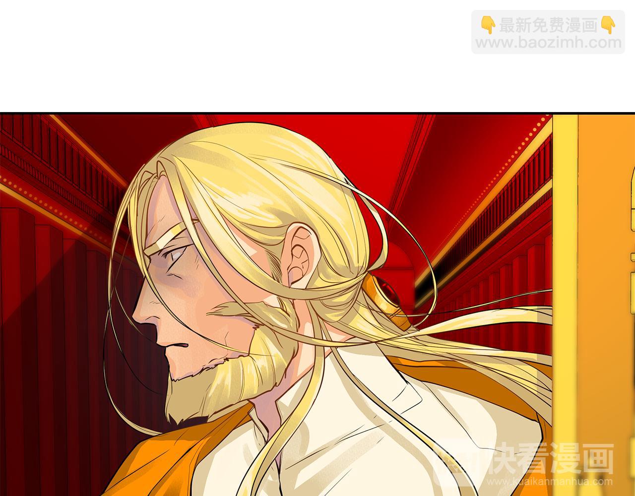 第33话 无能为力(1/2)-第34话