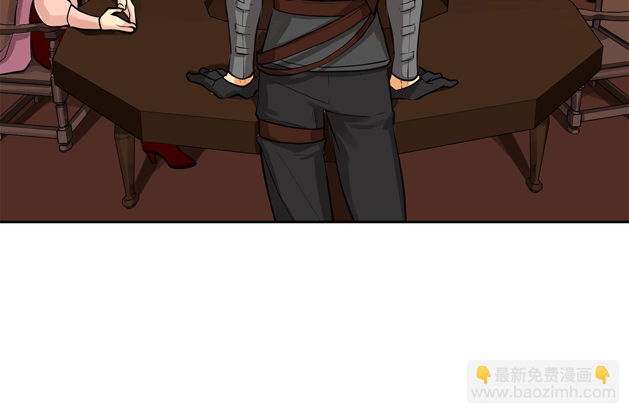 第35话 该结束了(1/3)-第36话