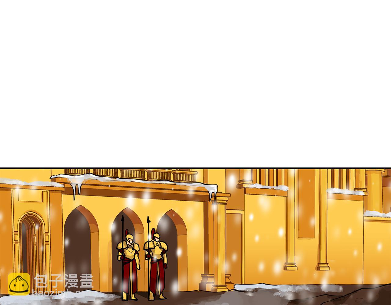 第35话 该结束了(1/3)-第36话