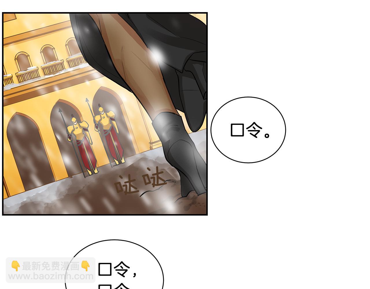 第35话 该结束了(1/3)-第36话