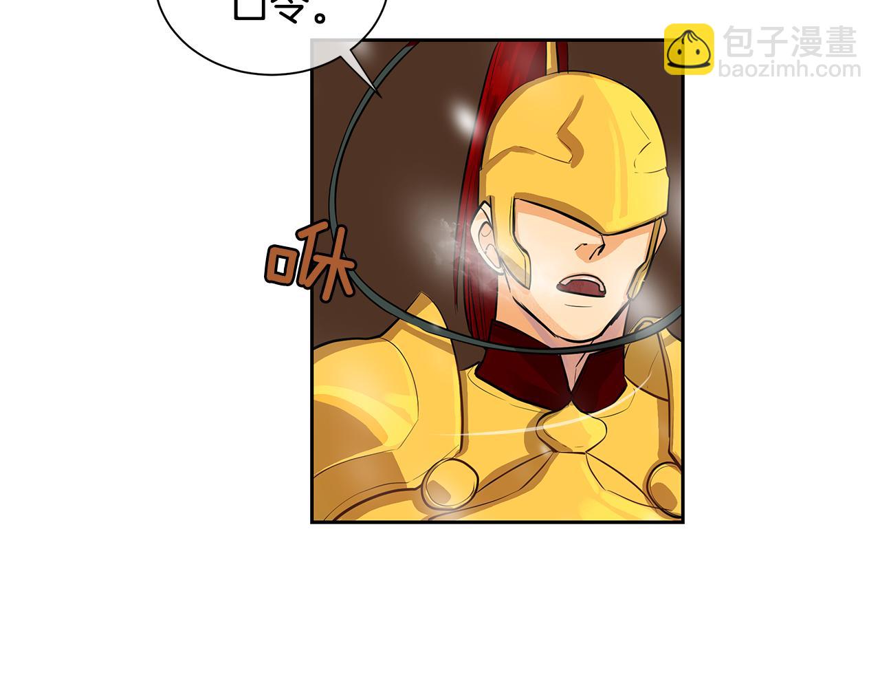 第35话 该结束了(1/3)-第36话