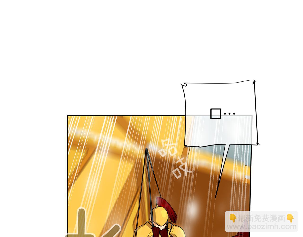 第35话 该结束了(1/3)-第36话