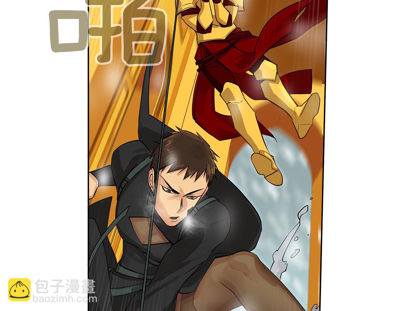 第35话 该结束了(1/3)-第36话