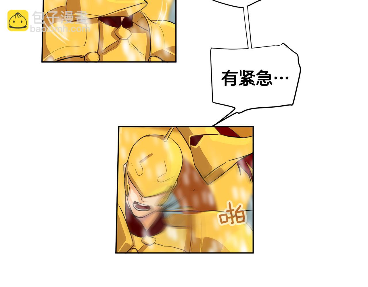 第35话 该结束了(1/3)-第36话