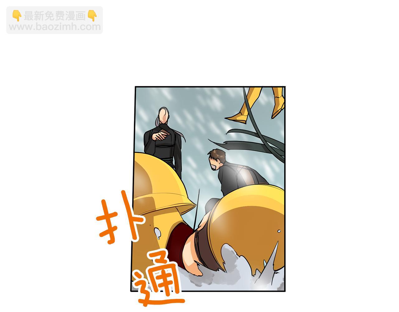 第35话 该结束了(1/3)-第36话