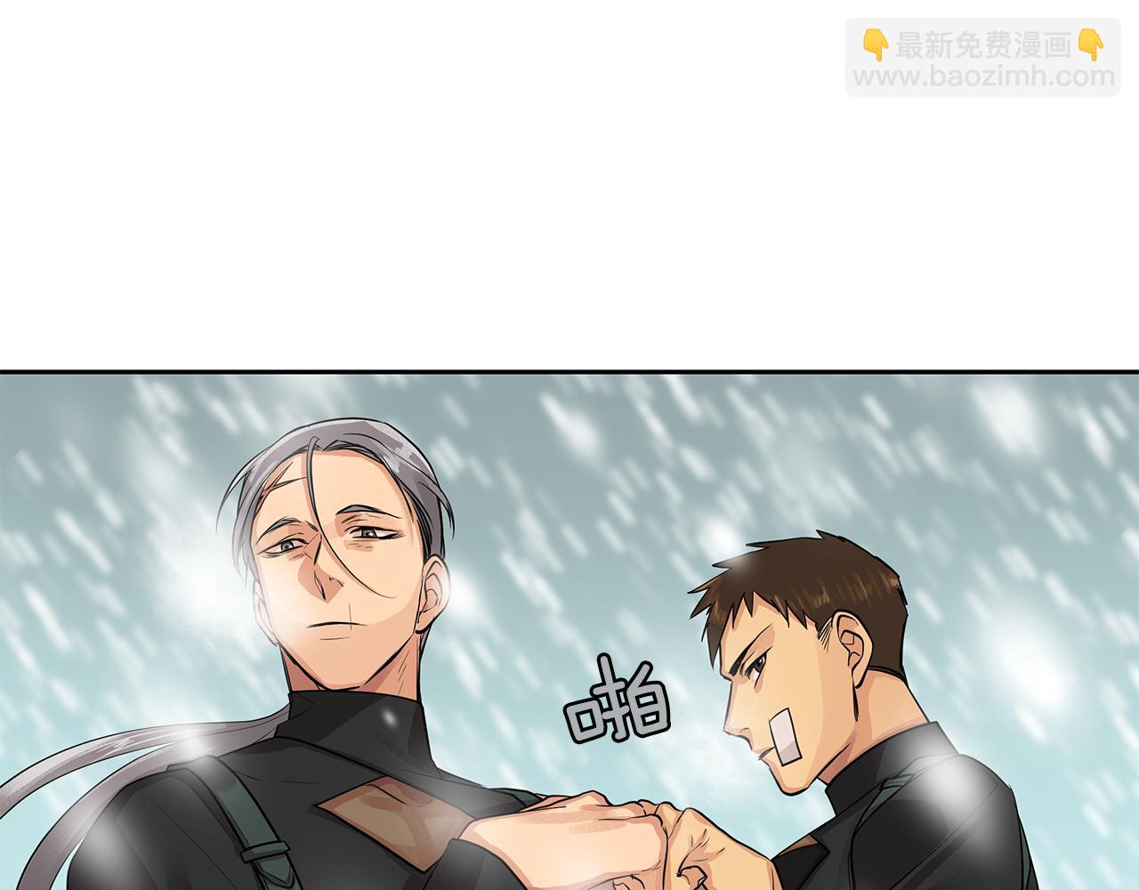 第35话 该结束了(1/3)-第36话