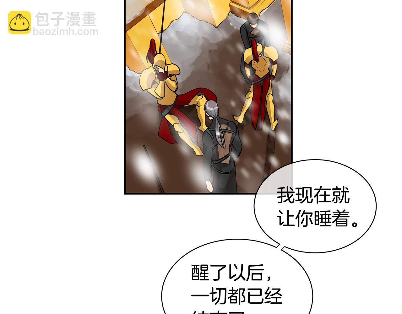 第35话 该结束了(1/3)-第36话