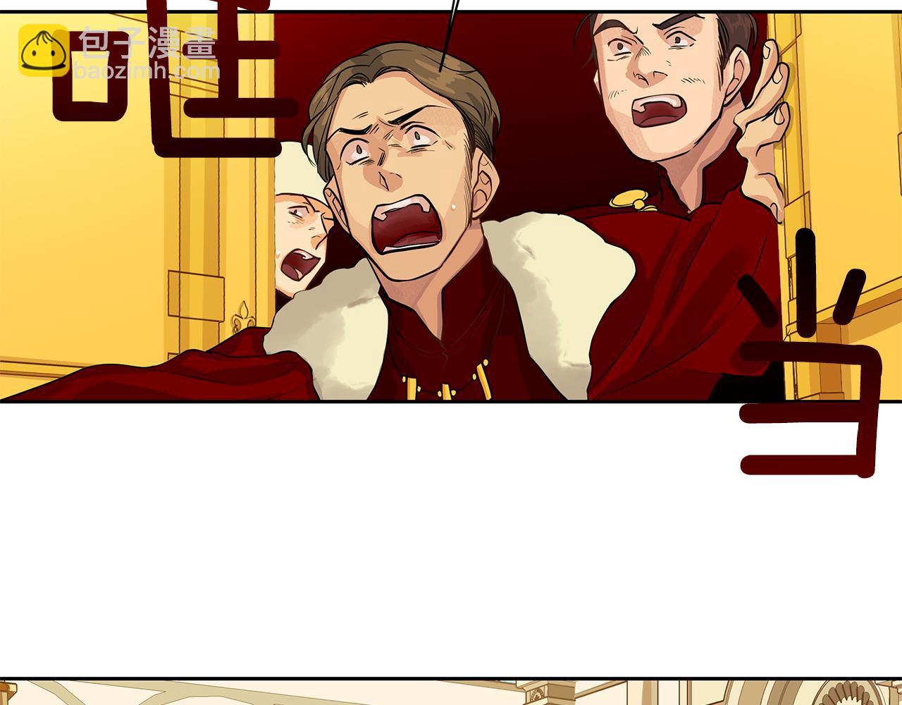 第35话 该结束了(1/3)-第36话