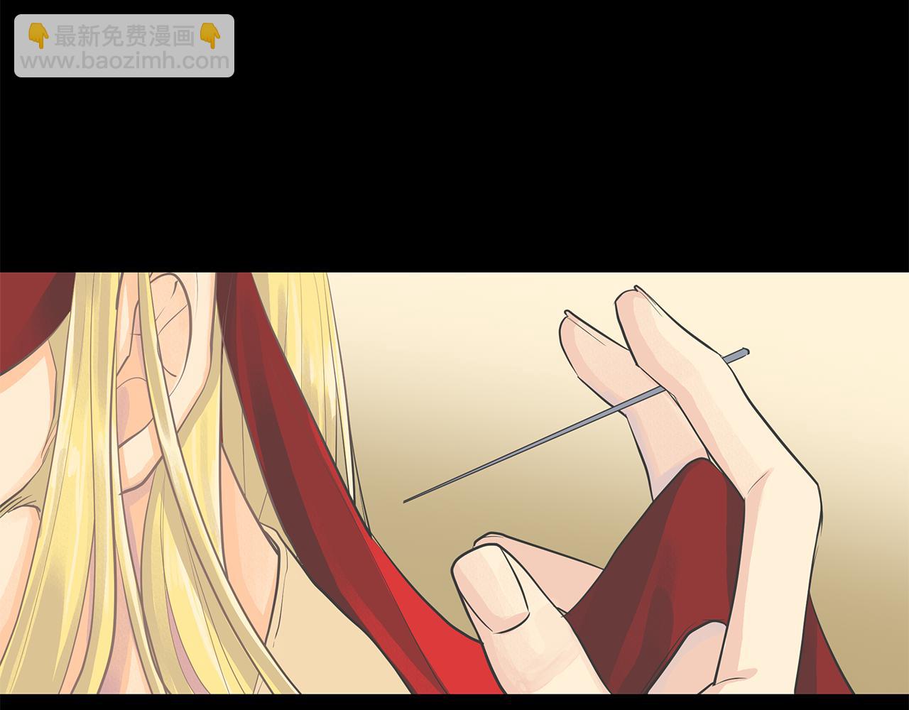 第37话 拜见陛下(1/3)-第38话