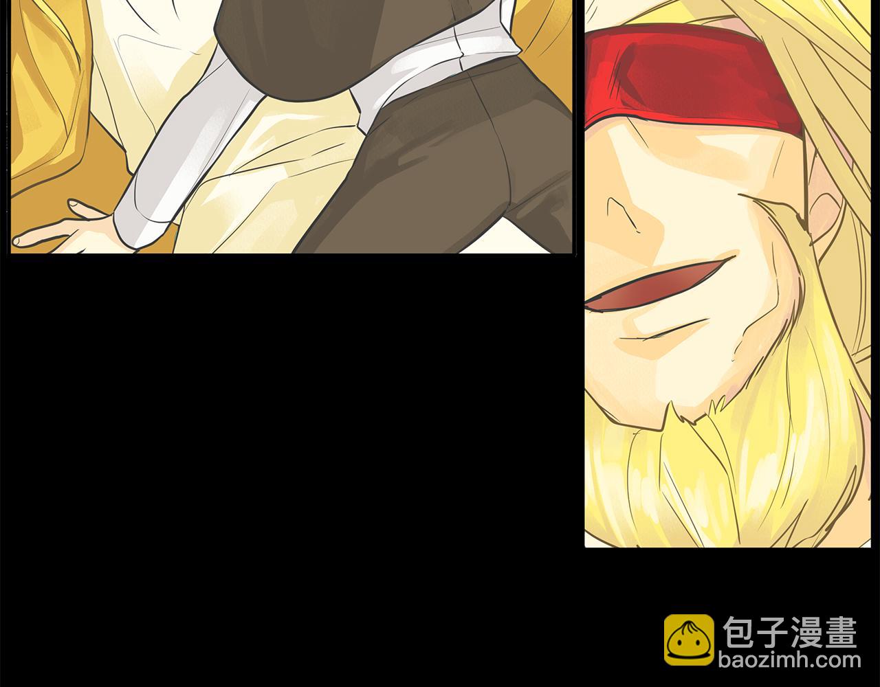 第37话 拜见陛下(1/3)-第38话