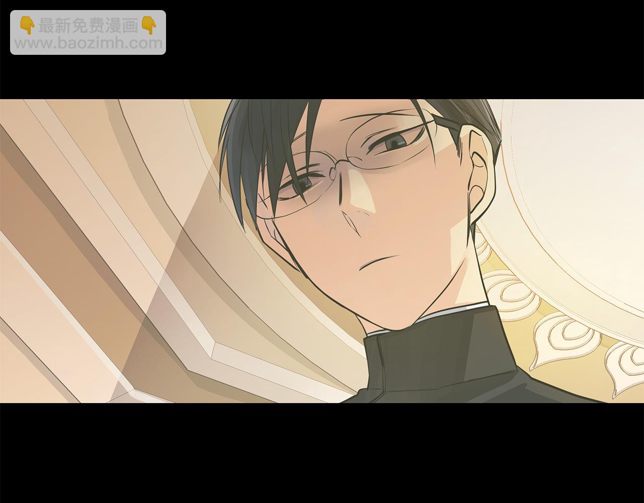 第37话 拜见陛下(1/3)-第38话