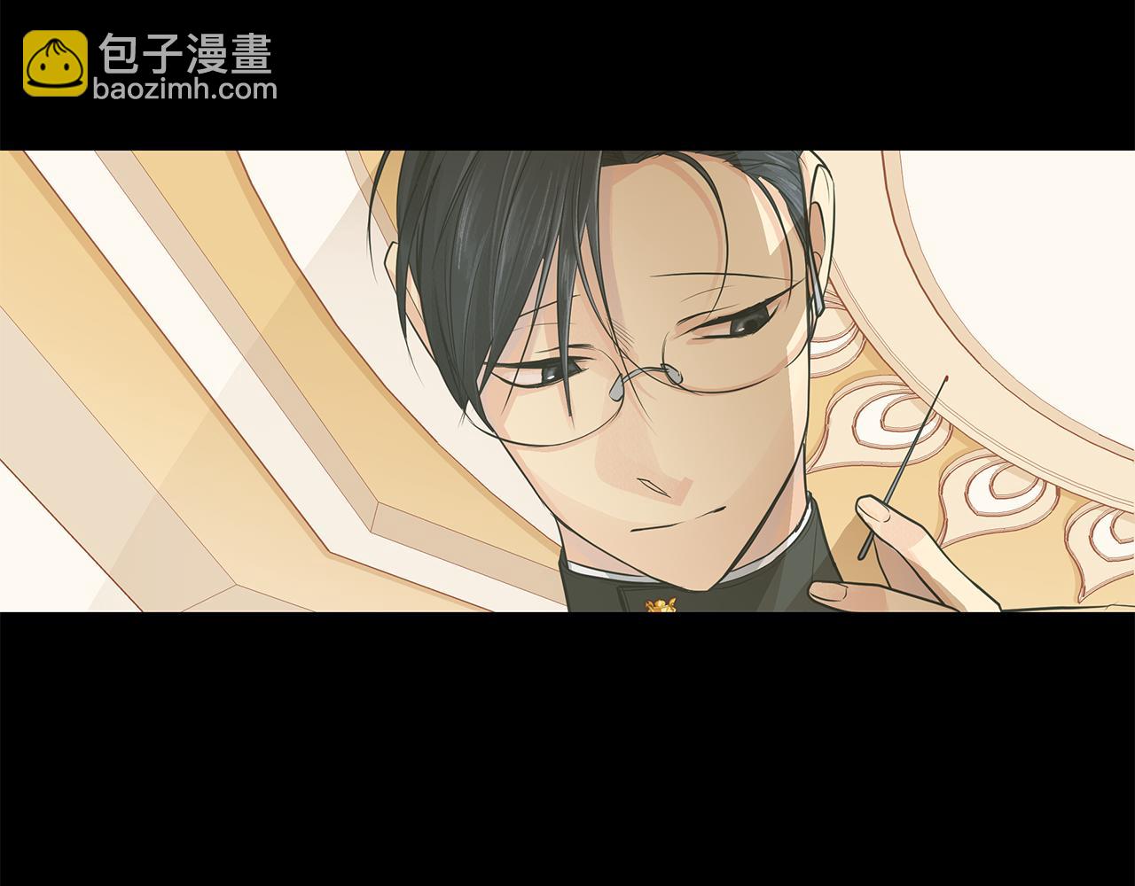 第37话 拜见陛下(1/3)-第38话