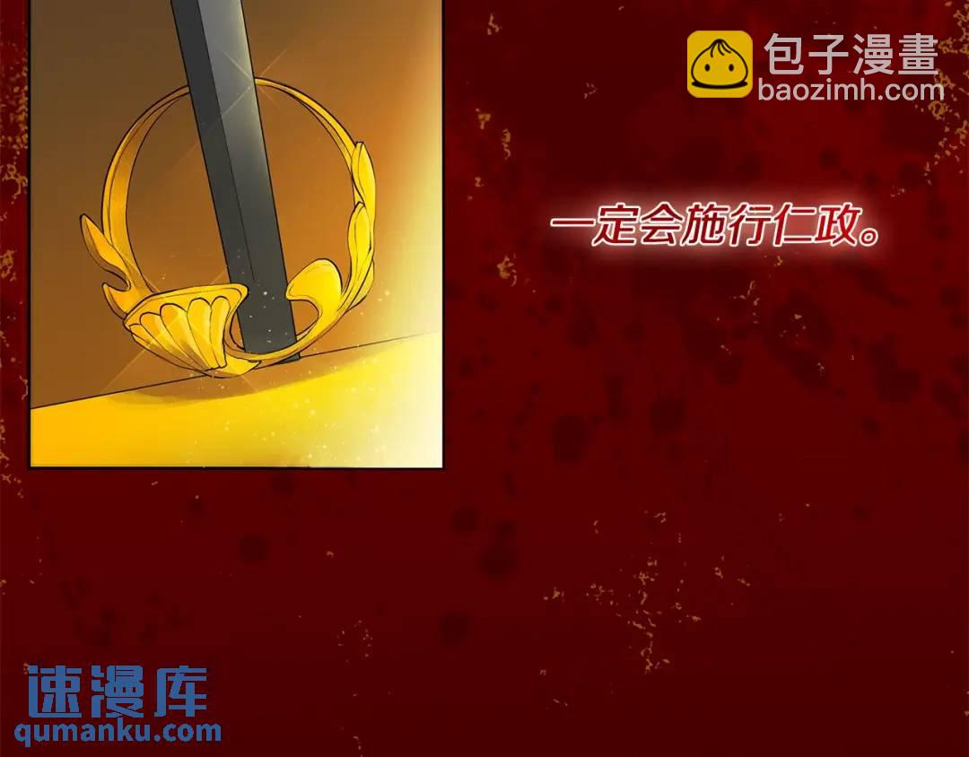 第1话 拥有你的第一天(1/2)-第40话