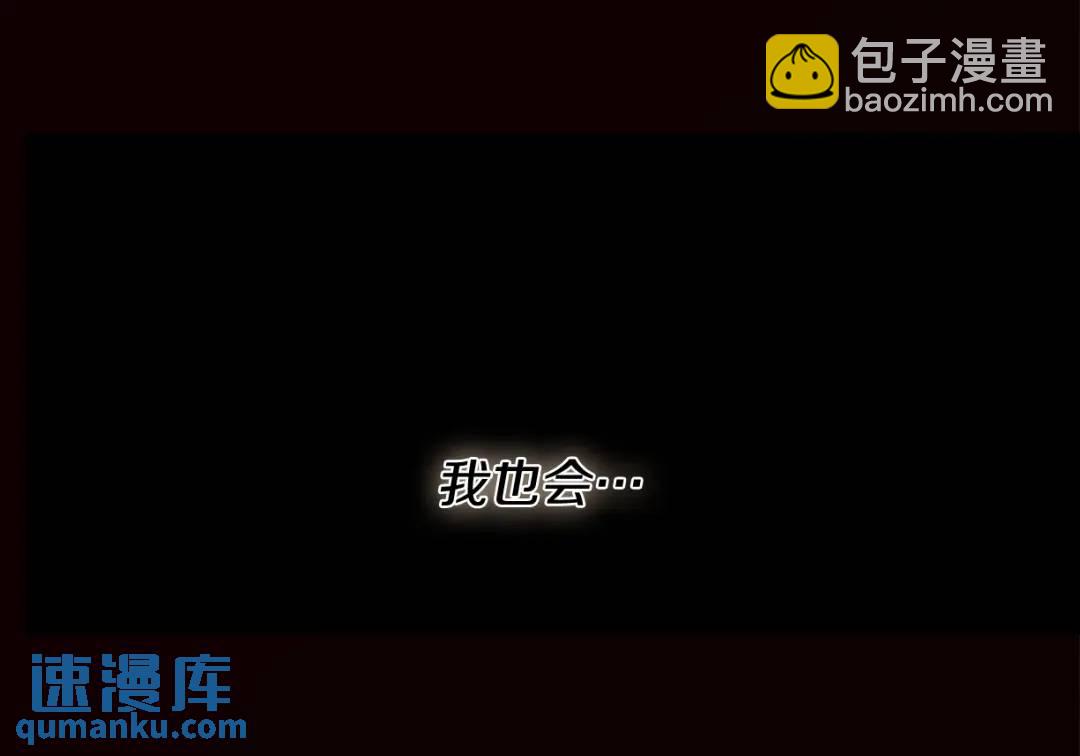 第1话 拥有你的第一天(1/2)-第40话