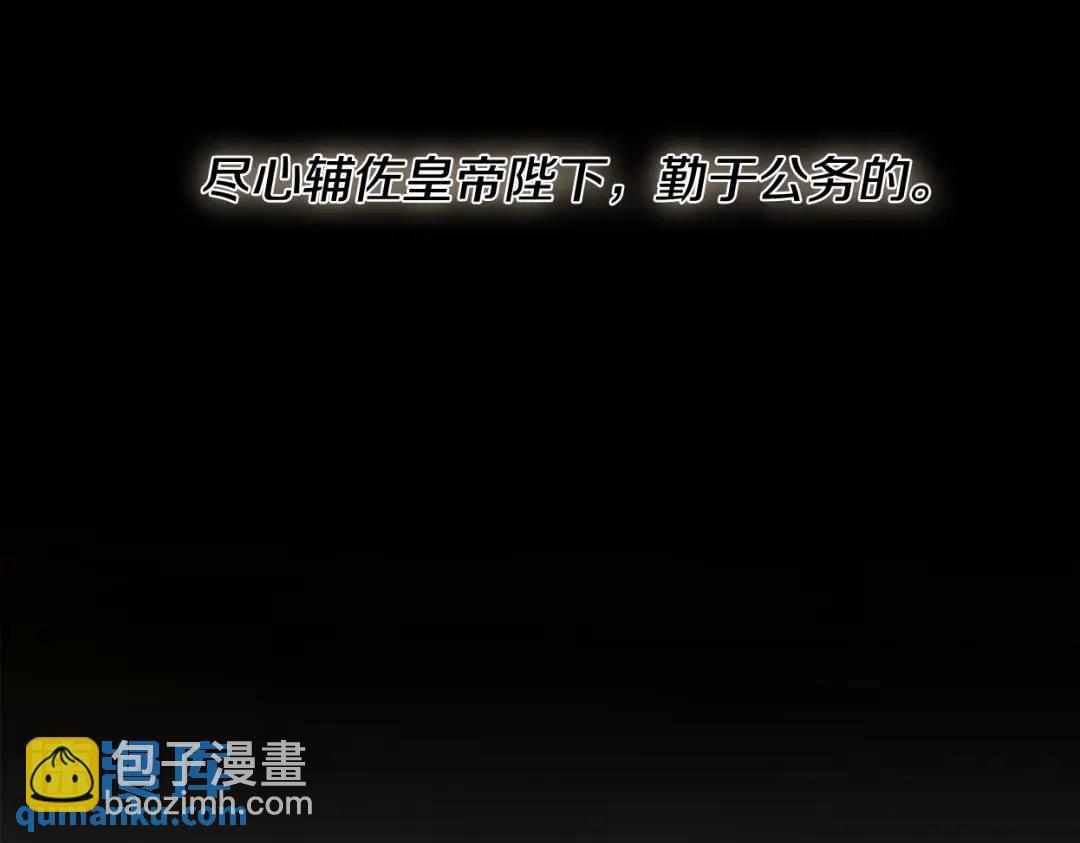 第1话 拥有你的第一天(1/2)-第40话