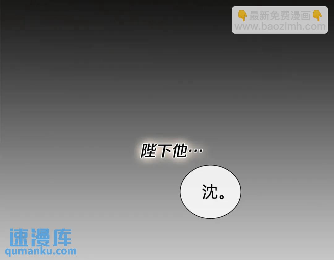 第1话 拥有你的第一天(1/2)-第40话