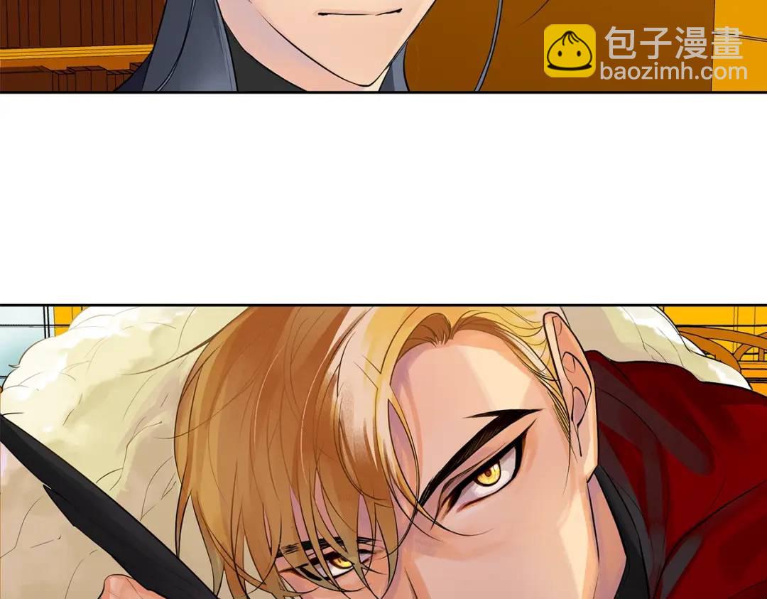 第1话 拥有你的第一天(1/2)-第40话