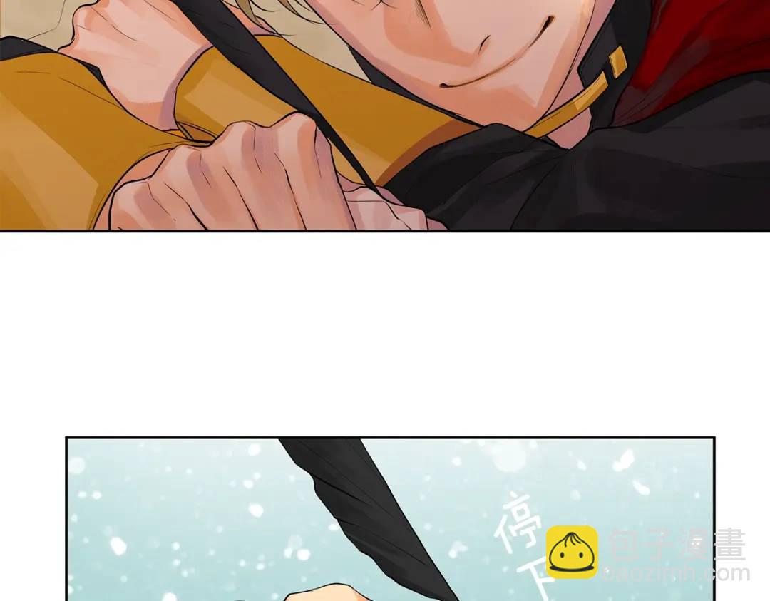 第1话 拥有你的第一天(1/2)-第40话