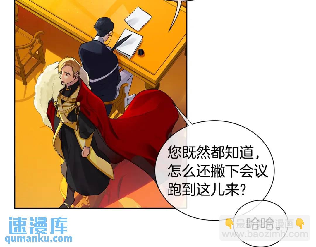 第1话 拥有你的第一天(1/2)-第40话