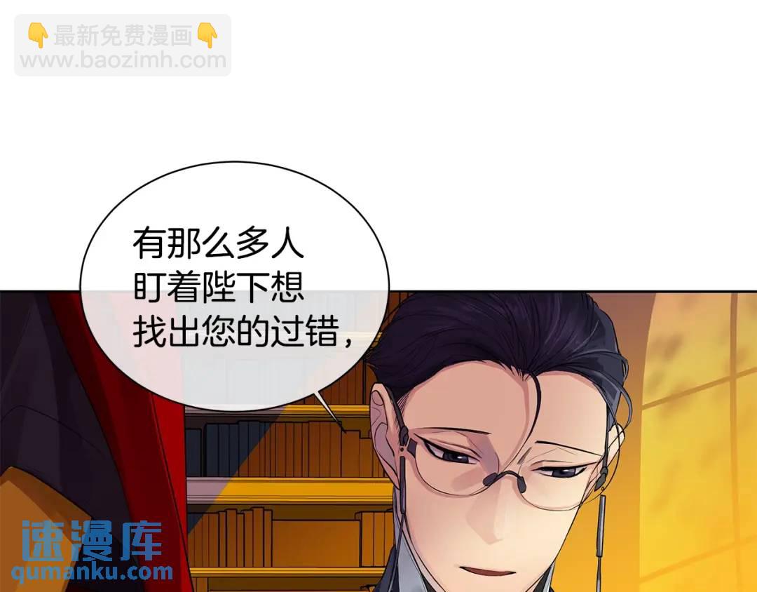 第1话 拥有你的第一天(1/2)-第40话