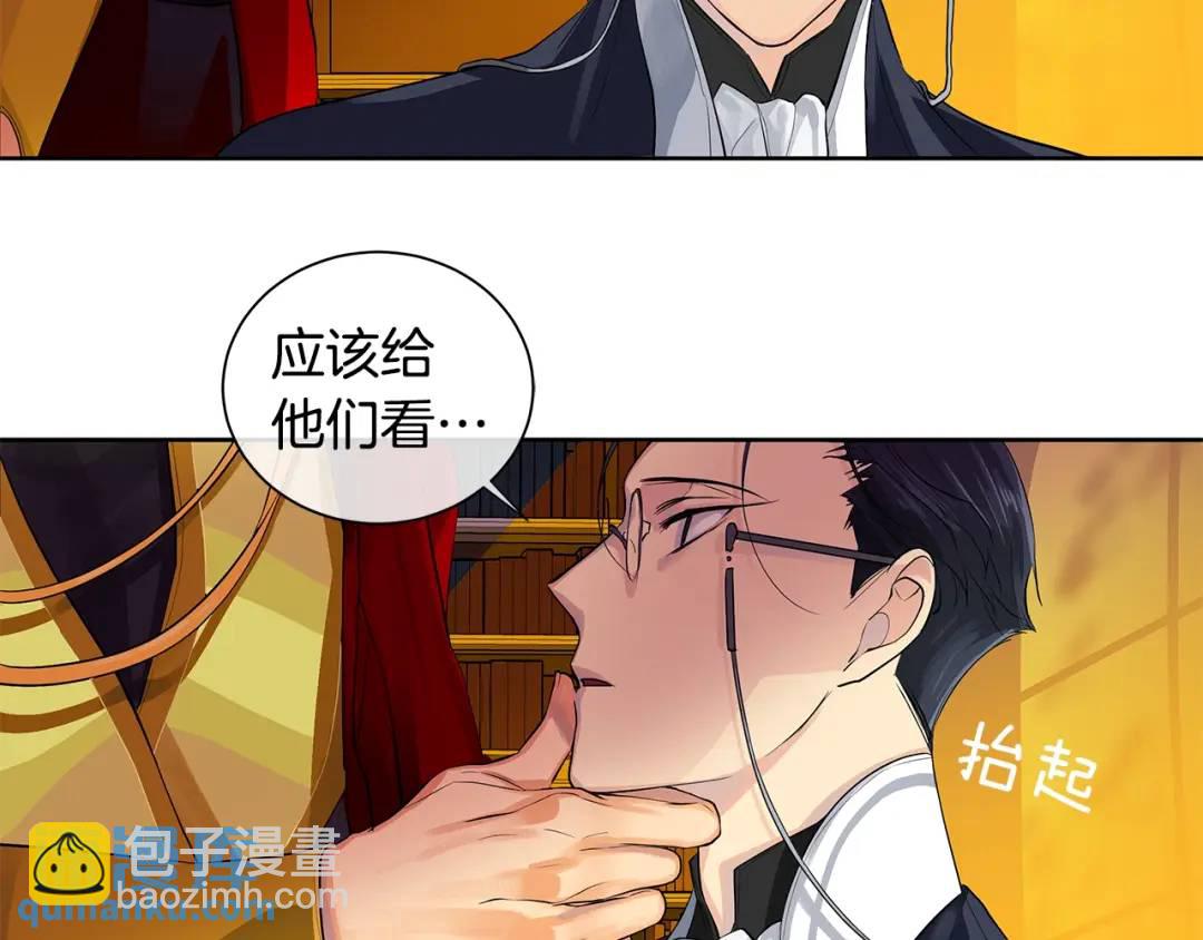 第1话 拥有你的第一天(1/2)-第40话