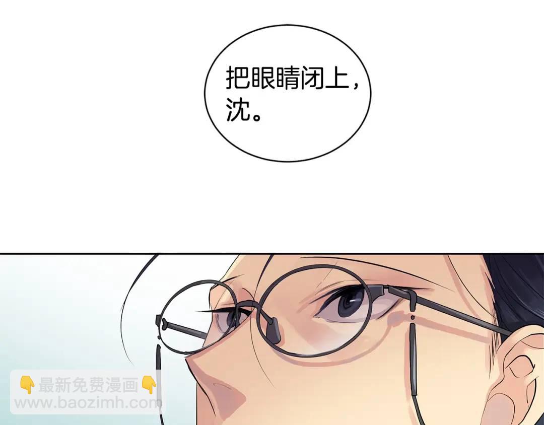 第1话 拥有你的第一天(1/2)-第40话