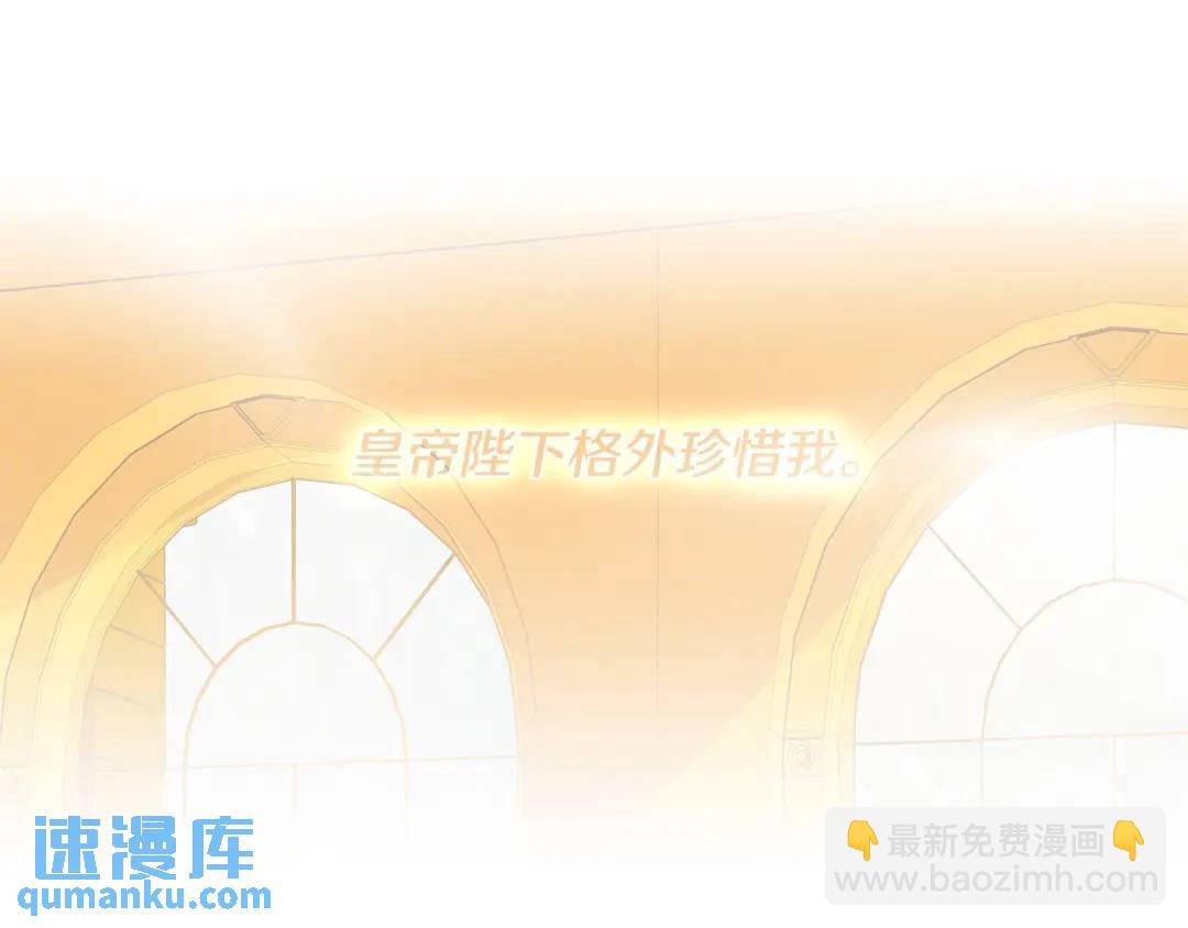 第1话 拥有你的第一天(1/2)-第40话