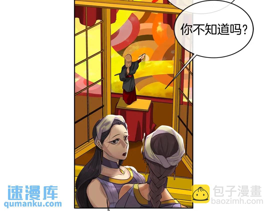 第1话 拥有你的第一天(1/2)-第40话