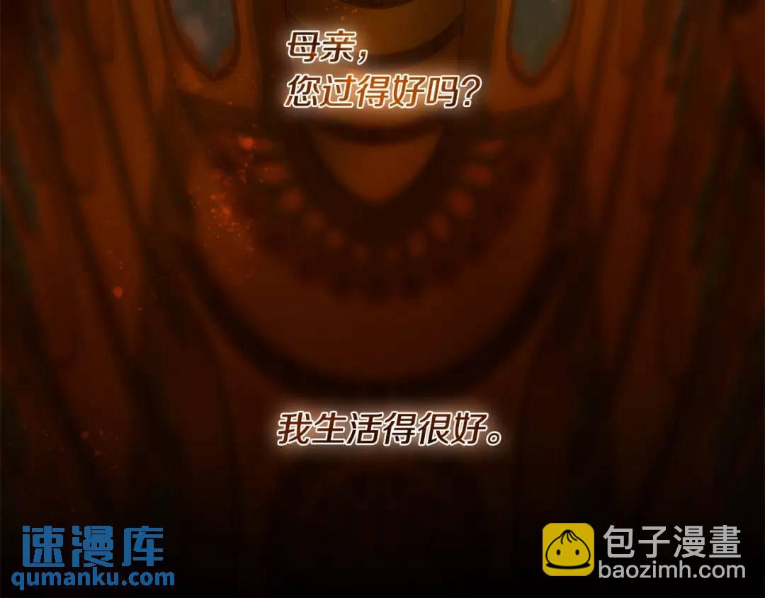 第1话 拥有你的第一天(1/2)-第40话