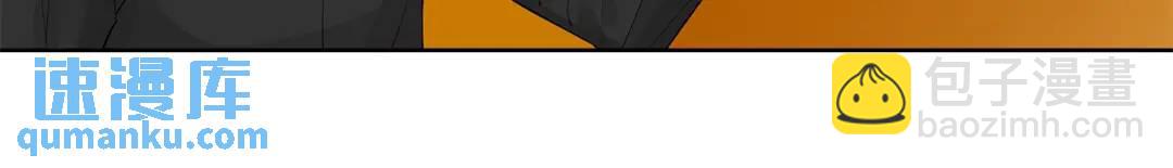 第3话 可能要上瘾了(1/3)-第42话