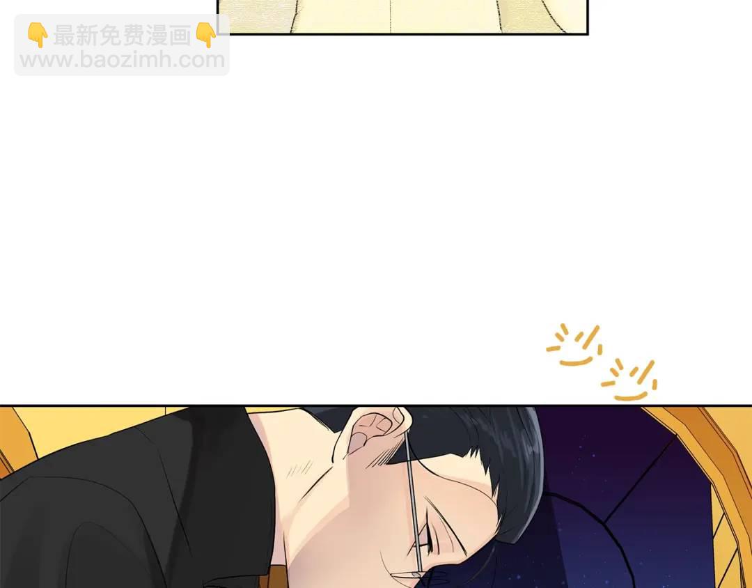 第3话 可能要上瘾了(1/3)-第42话