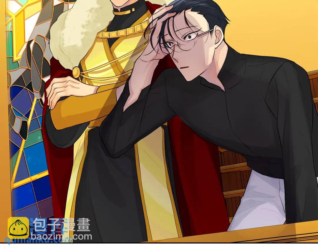 第3话 可能要上瘾了(1/3)-第42话